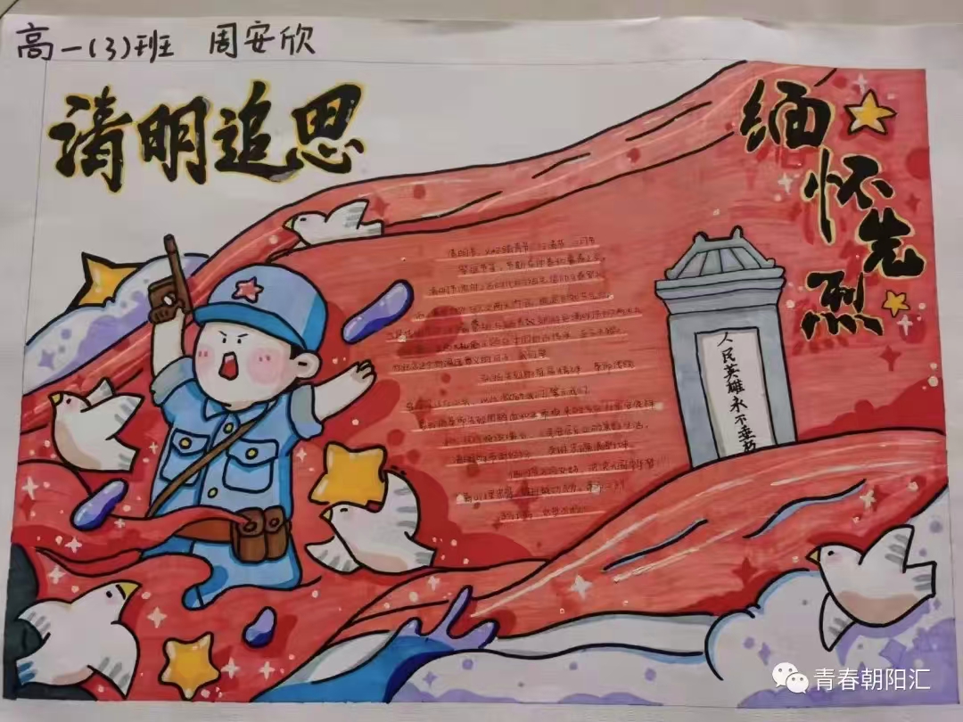 照片3